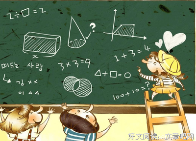 《陈书旧事》的句子