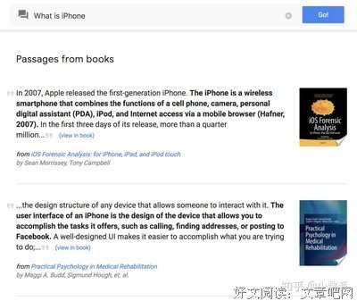 《书说》的句子