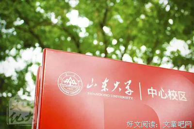 关于一晃两三年。的句子