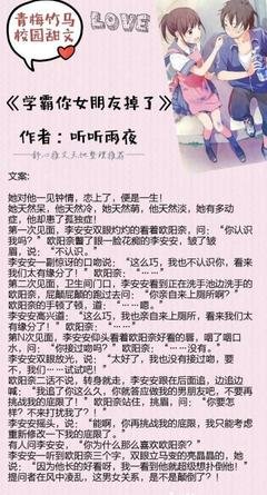 青春是本太仓促的书名句欣赏