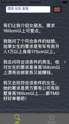 金句子大全