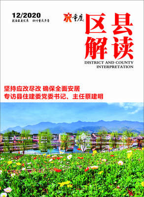 有关改尽长庚的句子