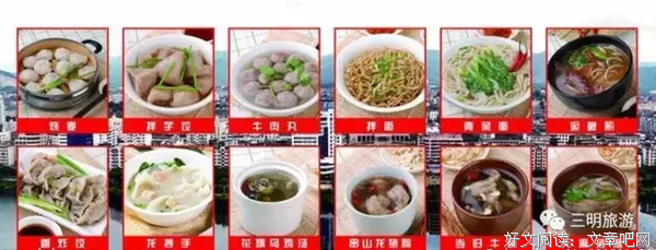 清欢名句欣赏