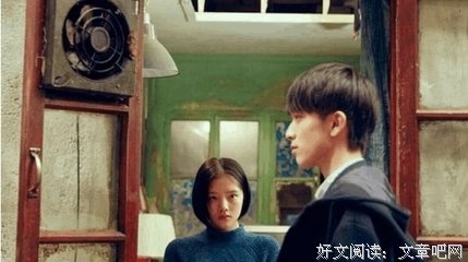 悲伤逆流成河经典名句