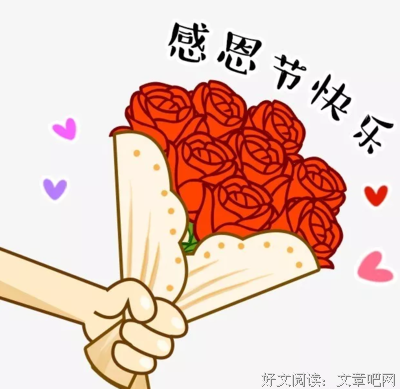 花开无声。经典的句子
