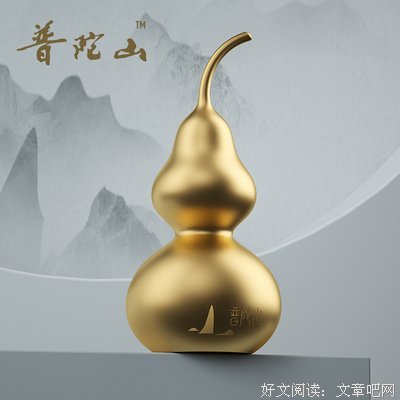 天下的优美句子