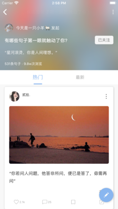 電影的优美句子