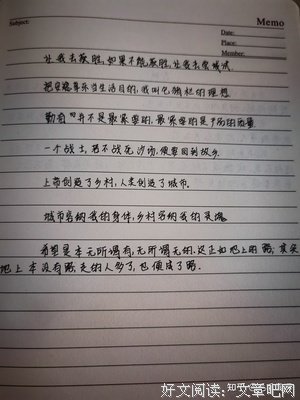 《書籍✿》的句子