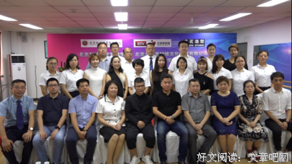 关于易茗(作词家)名言大全