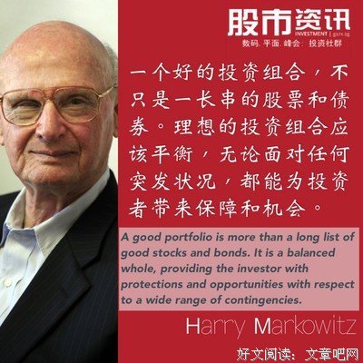 科尔姆·托宾名言