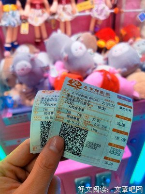 最新的《画火御寒》语录摘抄