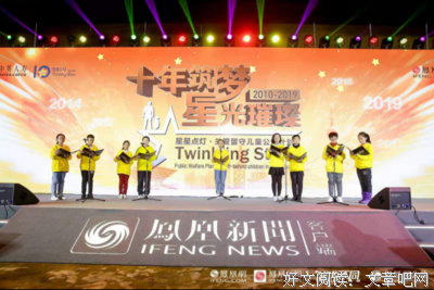 《星星点灯》好看吗？经典影评锦集