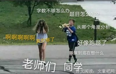 《我的代表》影评100字