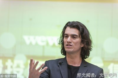 《世界极客孙正义》读后感精选