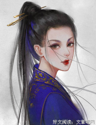 独一无二的句子