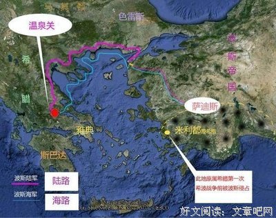 新罗马帝国衰亡史经典读后感有感