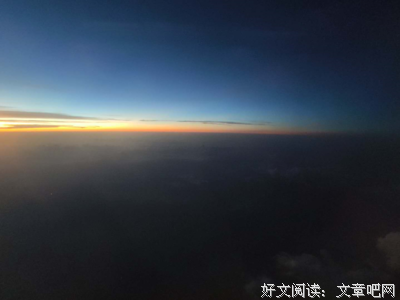 过日子的句子