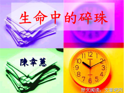 关于不顾一切的格言
