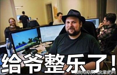 我的世界·史蒂夫冒险系列4·寻宝猎人的危机读后感锦集