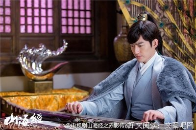 山海经之赤影传说读后感100字