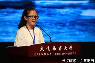 点点滴滴格言警句