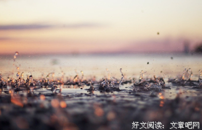 描写清凉的经典句子