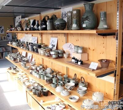 《幸福是一场修行》读后感100字