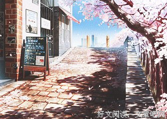 顺其自然的句子