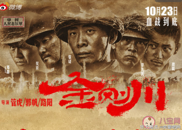 《为全人类 第二季》的影评大全