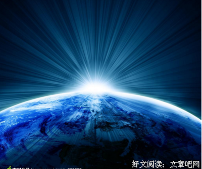 关于不用说名言名句