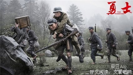 《记忆切割》好看吗？经典观后感锦集