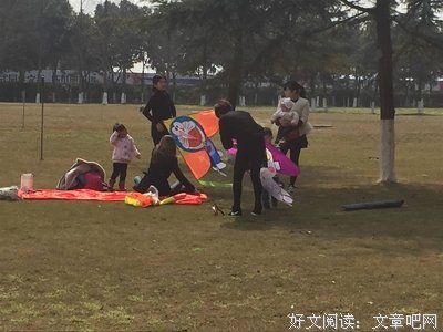 《太阳的季节》经典影评1000字