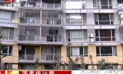 《不良少年回母校》影评摘抄