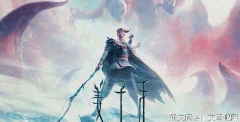 一厢情愿的名人名言