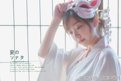 《失落的微笑》的读后感大全