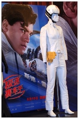 《极速赛车手》好看吗？经典影评锦集