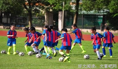 《足球女将》好看吗？经典观后感锦集