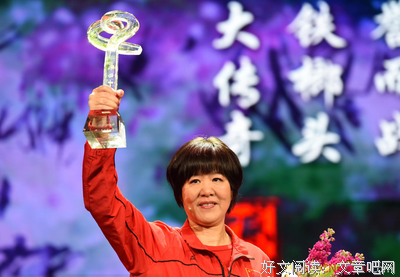 《夏天的大人们》观后感100字