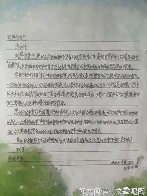 神逻辑读后感1000字
