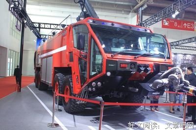 《地球改变之年》好看吗？经典观后感锦集