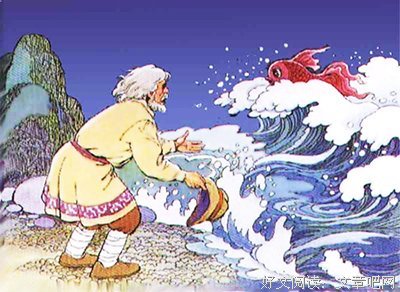 《流年物语》读后感100字