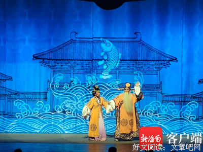 《追鱼》观后感精选