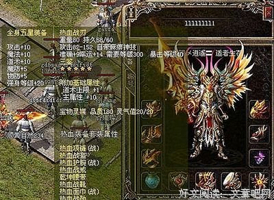 关于想当初的名言