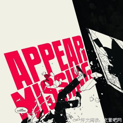 动漫与漫画句子大全