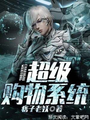 苏岑句子大全