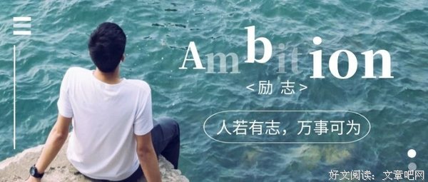 唯美句子