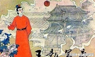 文采经典名句