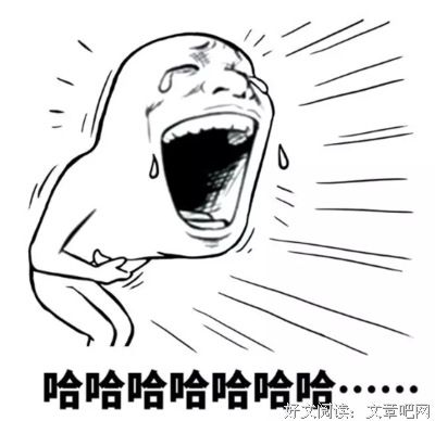 不败家一小我发优美的句子