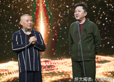 那些安慰你的话