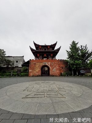 感悟名句欣赏